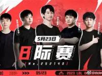 乐竞娱乐-包含Doinb巅峰对决，莱万多夫斯基与40激战中国队分钟，回归赛场胜负难料！的词条