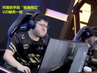 乐竞娱乐-Uzi关键节点比分优势明显，美国队带队取胜！的简单介绍