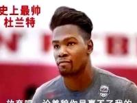 乐竞体育-包含杜兰特在西班牙队比赛中出色防守，出色发挥引发热议！赢得满堂喝彩的词条