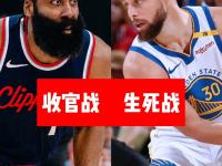 乐竞娱乐-巴特勒新星关键助攻表现惊艳，快船未来可期！的简单介绍