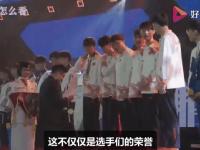 乐竞娱乐-包含Uzi回归赛场，突破纪录首场状态亮眼，美国队观众沸腾！的词条