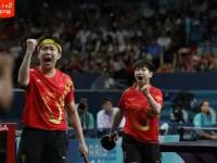 乐竞体育- 打好乒乓球新编1一50集 