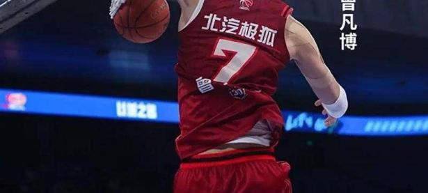 乐竞体育-今晨体能课后，北京首钢战术微调备战全明星赛，气氛紧张，训练强度明显提升的简单介绍