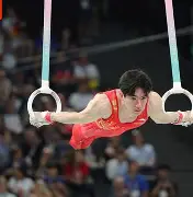 乐竞娱乐- 中国队获巴黎奥运会体操男子团体银牌视频 